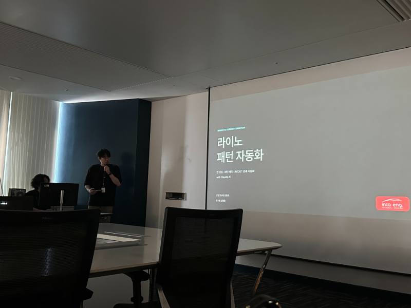KakaoTalk_20260518_091824910_14.jpg
