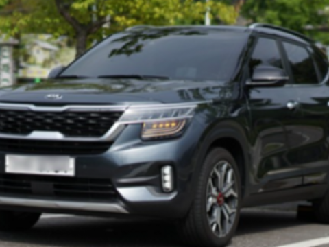 2017   KIA CAD