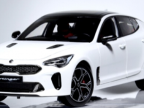 2015  KIA CAD