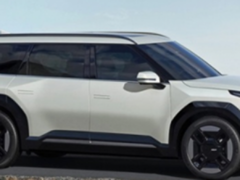 2021  KIA CAD