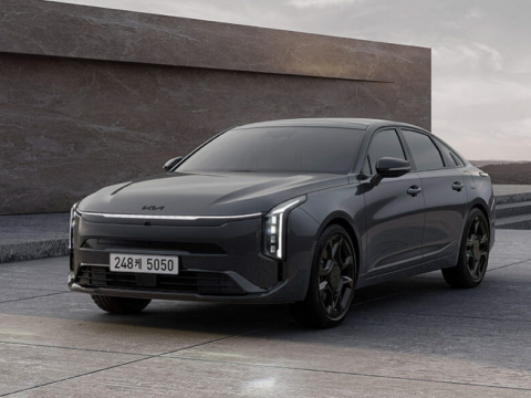 2023  KIA CAD