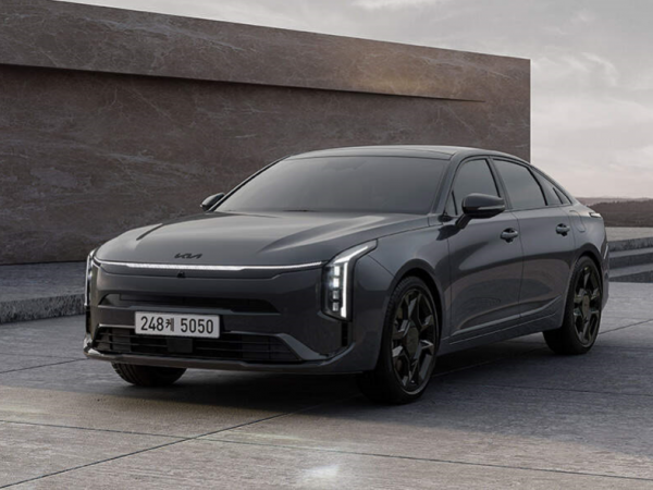 2023  KIA CAD